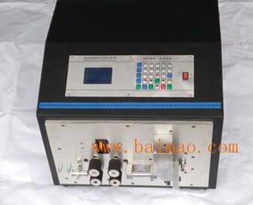 樂清自動折彎機(jī) 美億機(jī)械傾力推薦的專業(yè)全自動電腦剝線折彎解決方案