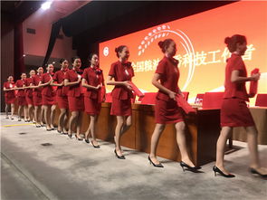 秀出禮儀 揚我風采——我校禮儀隊圓滿完成中國糧油協會大會服務，盡顯青春風貌