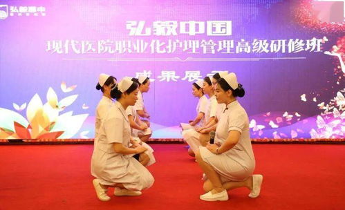 規范護理服務禮儀，打造暖心護理團隊 ——攝影攝像服務助力形象紀實