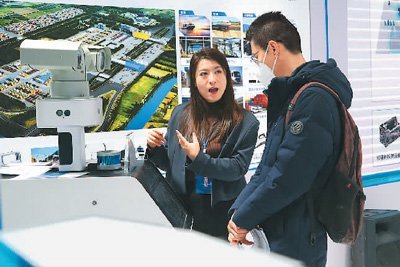 推進高標準服務業擴大開放，云計算裝備技術服務成新引擎